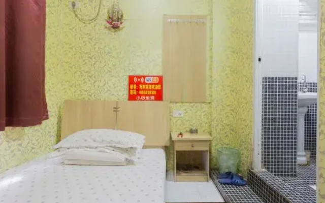 Wanfeng Hotel