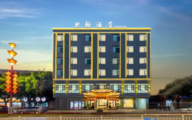 Xihan Hotel (Jianshui Ancient City Small Train Store)