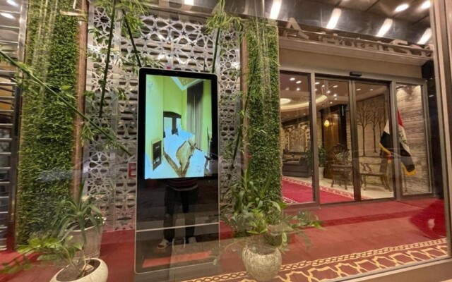 Barada Hotel Najaf