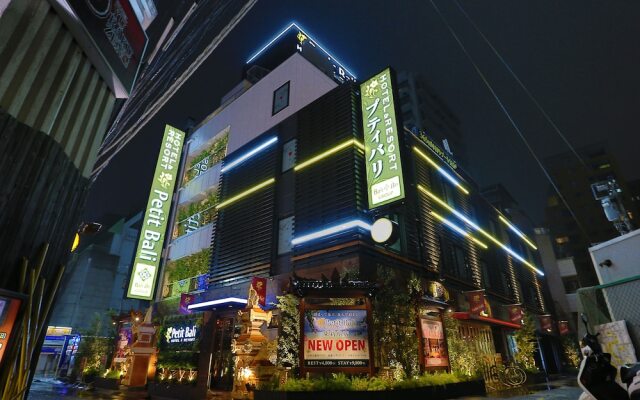 Hotel Petit Bali Higashishinjuku - Adults Only