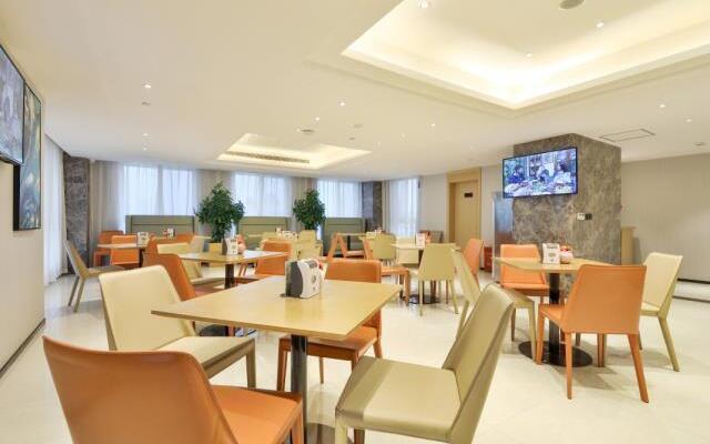 City Comfort Inn Wuhan Hankou Bei Light Rail Station