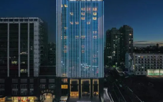 Mercure Haikou City Center