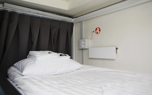 N guesthouse Itawon - Hostel