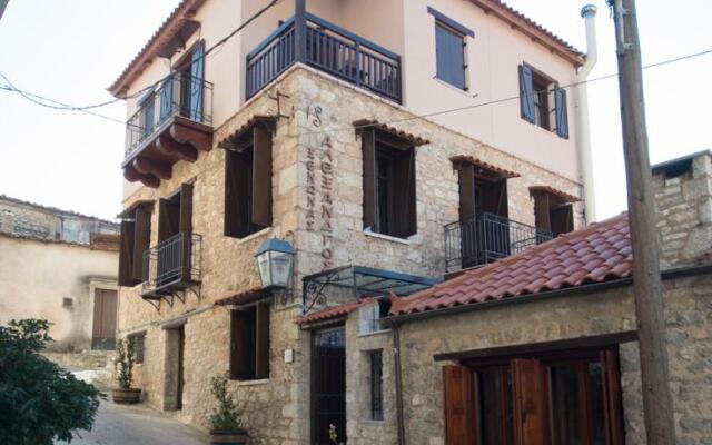 Alexandros Guesthouse