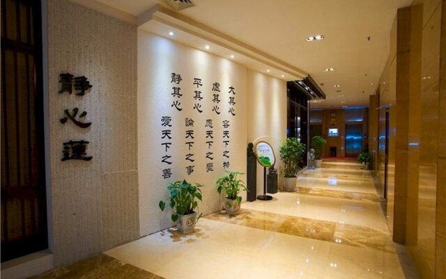 Haiyi International Hotel