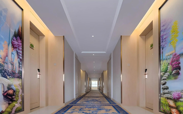 Vienna International Hotel (Xianyou High-speed Railway Station Store)