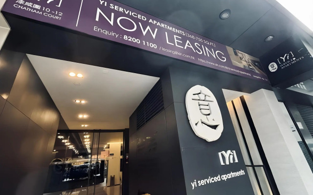 Yi Serviced Apartments