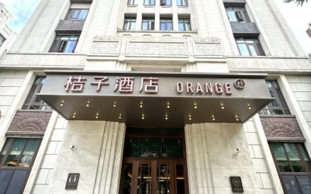 Orange Hotel (Shanghai Hongqiao Hub Lianyou Road)
