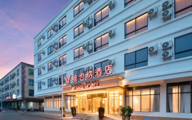 Vienna Hotel (Haikou Meilan International Airport T2 Terminal)