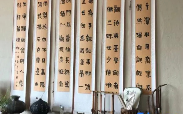 Kunming Yunyuan Huju Culture Homestay