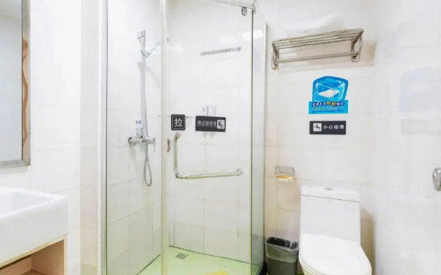 7Days Inn Chain Hotel (Chongqing Shapingba Chongqing University)