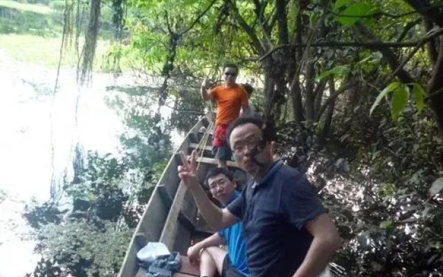 Amazon Brazil Camp