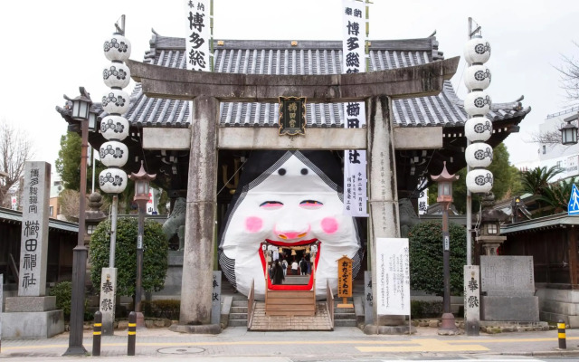 Hotel Reference Reisen