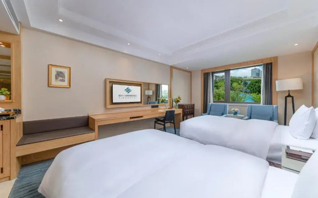 Yiho Hotel Bamin Fuzhou