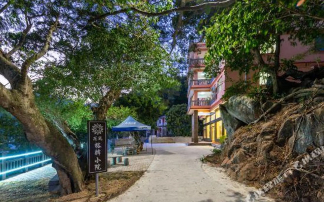Floral Hotel·Nanao Rongyi Courtyard Hotel
