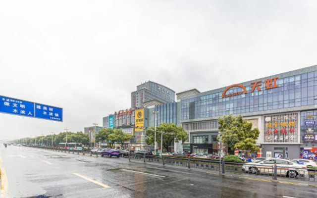 Hua Ju Hotel (Subway Station, Duduanqiao, Mudu Town, Suzhou)