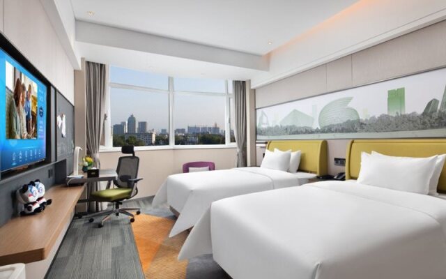 Hampton by Hilton Zibo Zhangdian