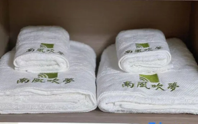 South Wind Blows Dream Homestay – Guest Rooms – Xiamen