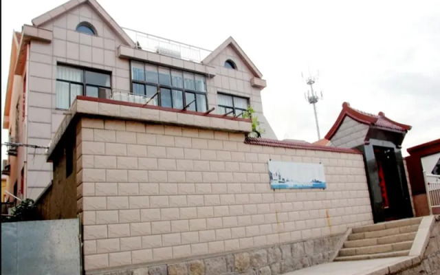 Qingdao Shanhai Qiguan Hotel