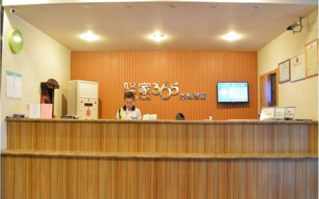 Eaka 365 Hotel Cangzhou Huanghelou Branch