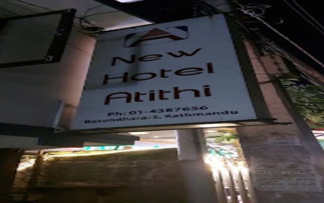 MeroStay 135 New Hotel ATH
