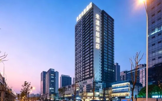 Me Young Me House Hotel (Changsha Desiqin City Square Hunan Provincial Government) – Outside – Changsha