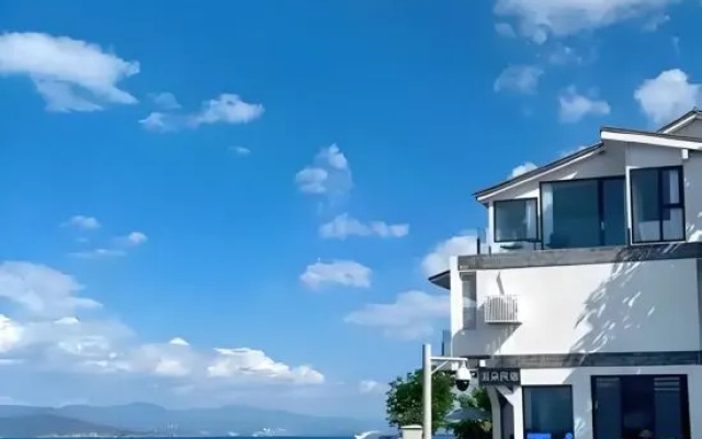 Dali · Shanlan Guishe Xanadu Villa | Sunset View Smart Homestay (Erhai Longkan Wharf)