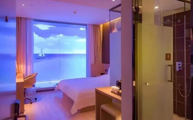 IU Hotel Baoding Goverment Shidai