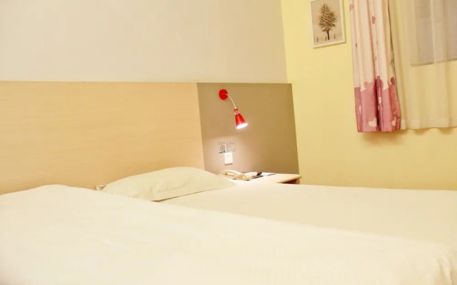 Wenxin Hotel Jiangxia