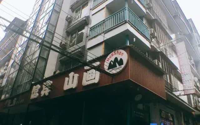 Huashan Hostel
