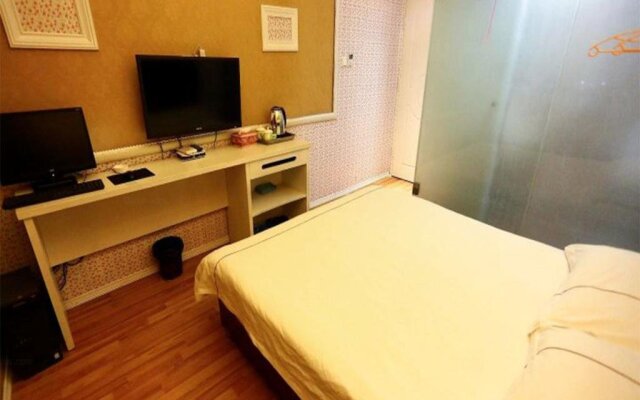 Mianyang Aier Hotel