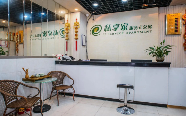 Huifeng International Apartment Hotel