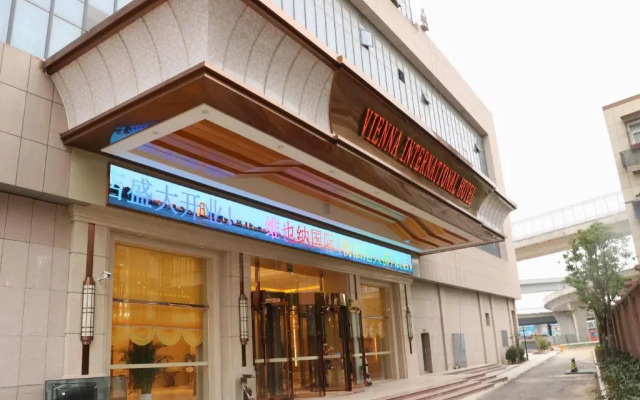 Vienna International Hotel (Wuhan Yangsi Port Yangtze River Bridge)