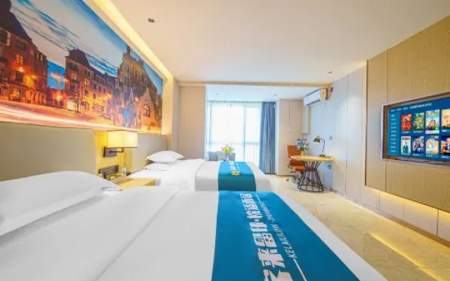 yinxiangju Hotel (zhangzhou Wanda Plaza)