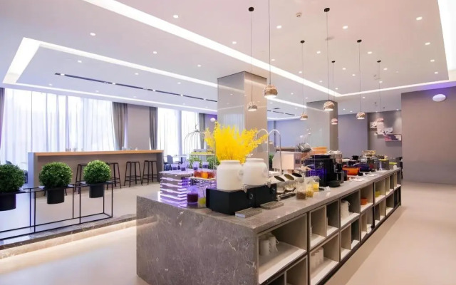Home Inn Selected (Shanghai Raffles, North Bund)
