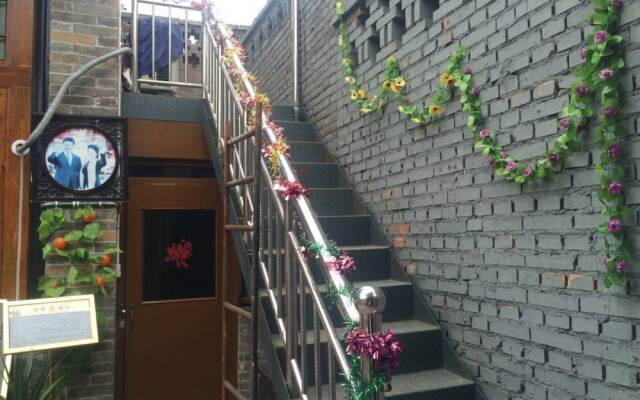 Pingyao Chengdezhai Inn