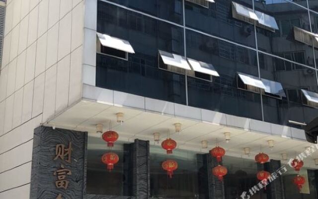 Caifu Jindian Boutique Hotel