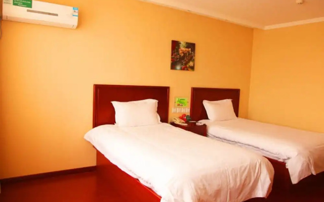 GreenTree Inn Hebei Xingtai Shahe Jingguang Road Express Hotel