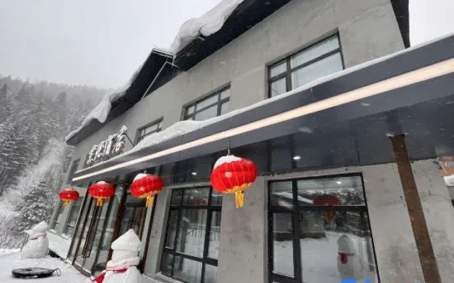 Xuexiang Jingbei Hotel