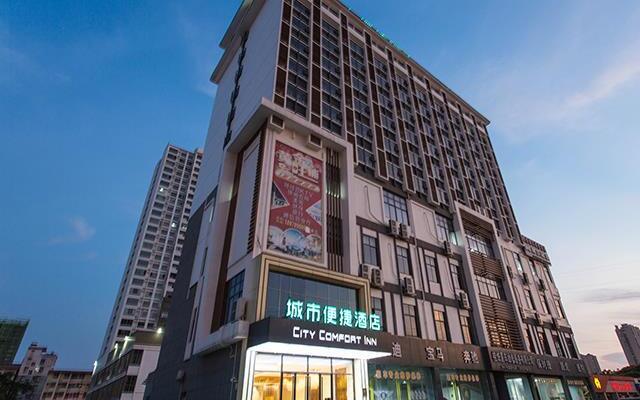 City Comfort Inn Nanning Baisha Avenue