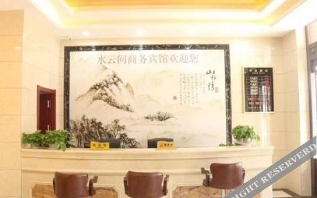 Naimanqi Shuiyunjian Business Hotel
