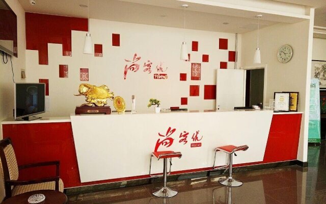 Thank You Hotel Fangzi Branch