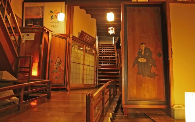 Chuoukan Shimizuya Ryokan
