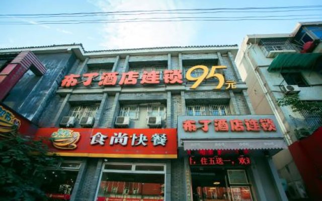 Pod Inn Hangzhou Sijiqing Clothing Market Branch
