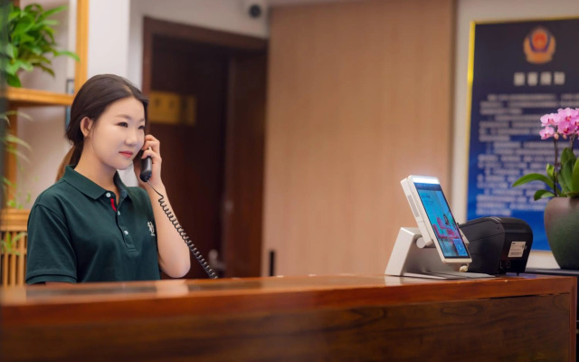 Qiuguo Hutong Courtyard Hotel