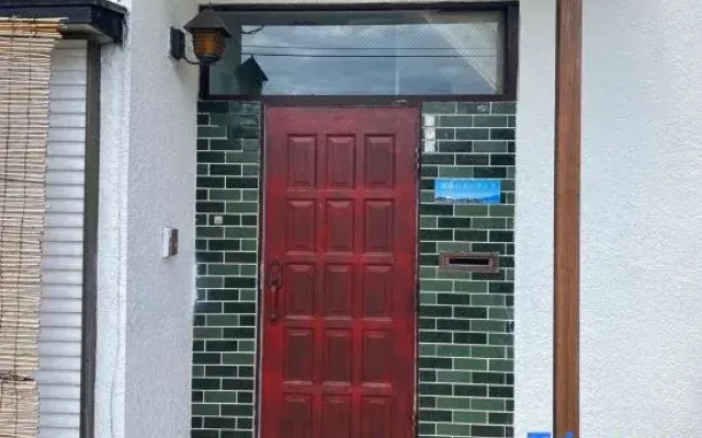 Shonan No OKA No Villa