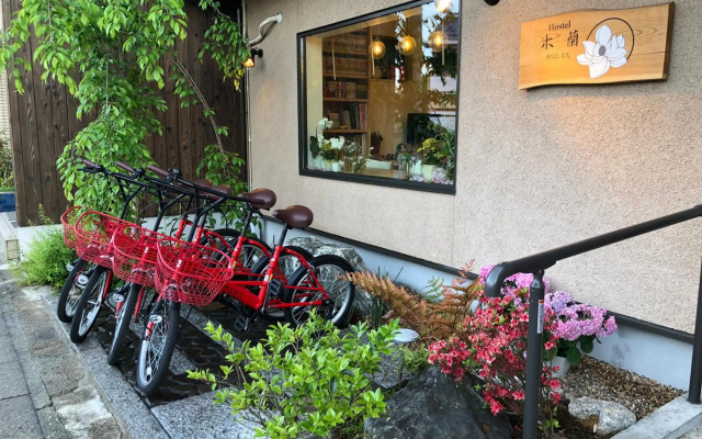 Mulan Hostel