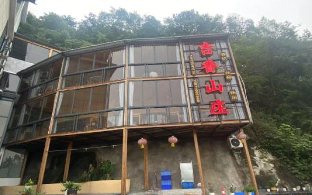 Jixiang Mountain Villaubei Province, China – Outside – Yichang