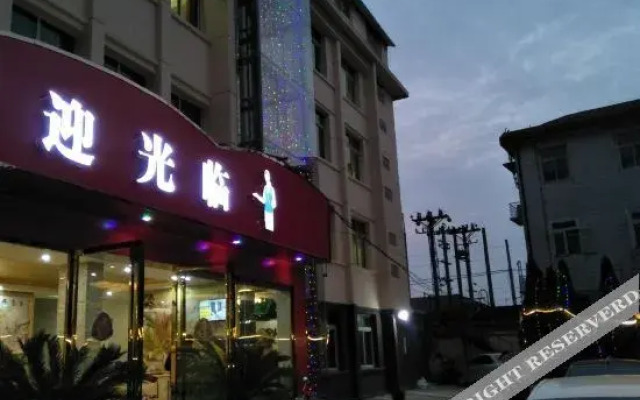 jinbiao Hotel (Xiyuan Liantang Avenue, Nanchang County)