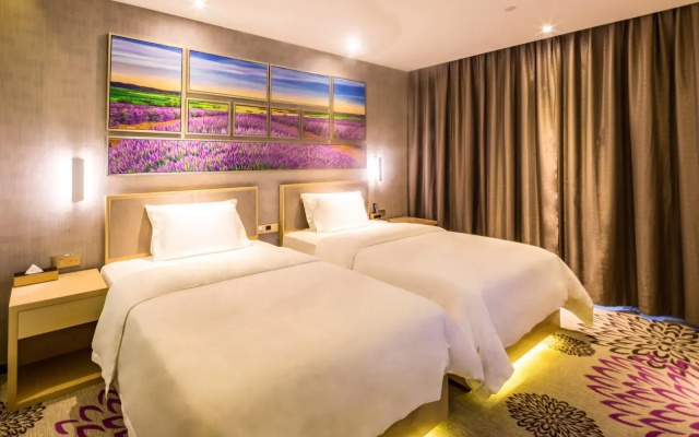 Lavande Hotel Suining West Heping Road